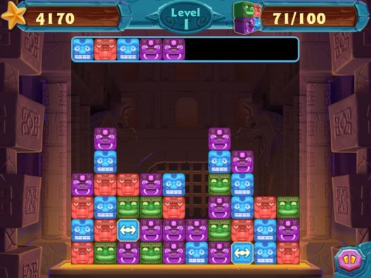 Alu's Revenge 2 - Screenshot 4