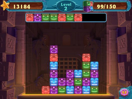 Alu's Revenge 2 - Screenshot 3