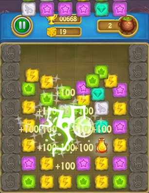 Alchemist Lab - Screenshot 1