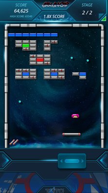 Arkanoid - Screenshot 3