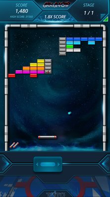 Arkanoid - Screenshot 2