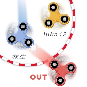 Fidget Spinner Multiplayers